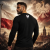 LONGSLEEVE PATRIOTYCZNY  POLSKA
